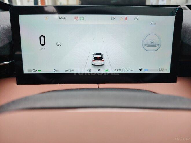 Changan  2024, 17,000 km - 1.5 l - Bakı