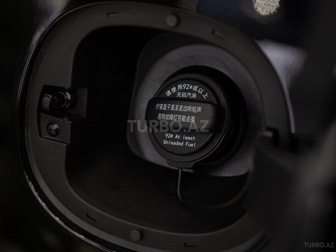 Forthing T5 EVO-17