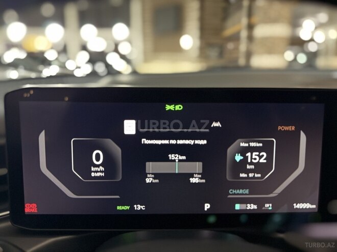 Kia EV9-26