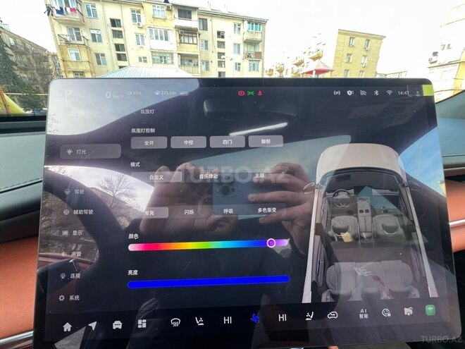 Changan  2025, 0 km - 1.5 l - Bakı