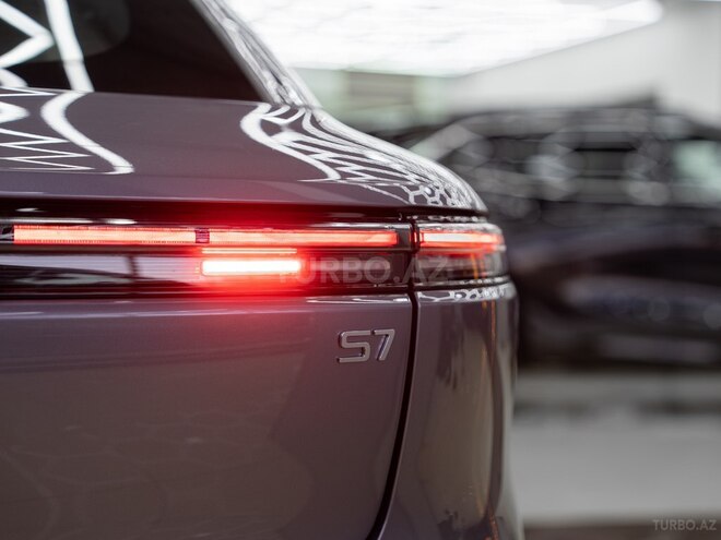 Forthing S7 REEV-9
