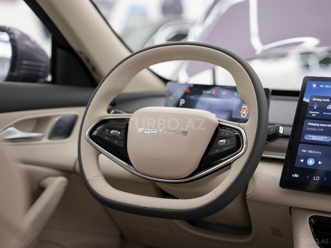 Forthing S7 REEV-20
