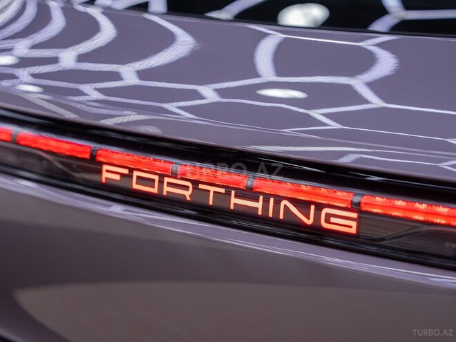 Forthing S7 REEV-11