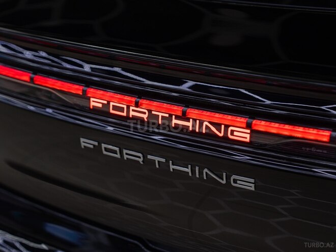 Forthing S7 REEV-11