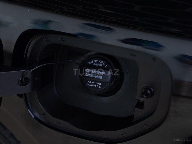 Forthing S7 REEV-34