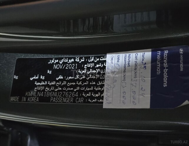 Hyundai Elantra 2021, 48,700 km - 1.6 l - Bakı