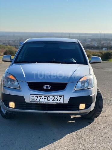 Kia Rio 2006, 212,806 km - 1.4 l - Bakı