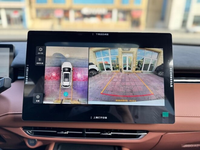 Changan Uni-Z-18