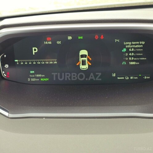 Changan Qiyuan Q05 2025, 1,800 km - 1.5 l - Bakı