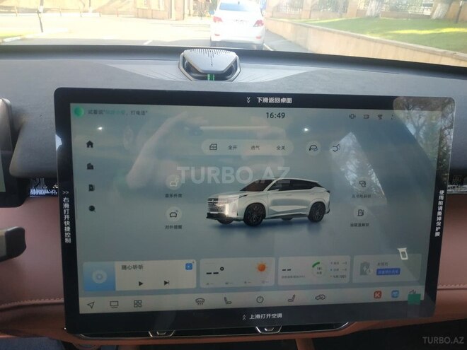 Changan  2025, 0 km - 1.5 l - Bakı