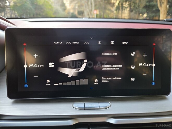Geely Coolray-14