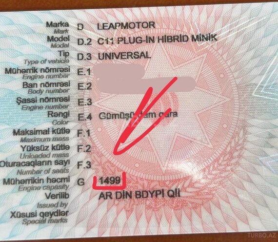 Leapmotor C11 2024, 8,700 km - 1.5 l - Bakı