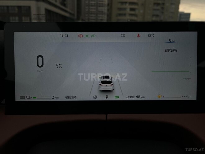 Changan  2025, 0 km - 1.5 л - Bakı