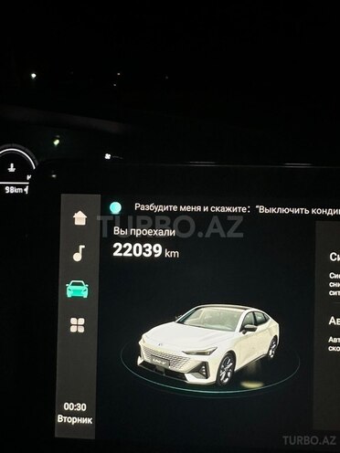 Changan Uni-V 2023, 22,000 km - 1.5 l - Bakı