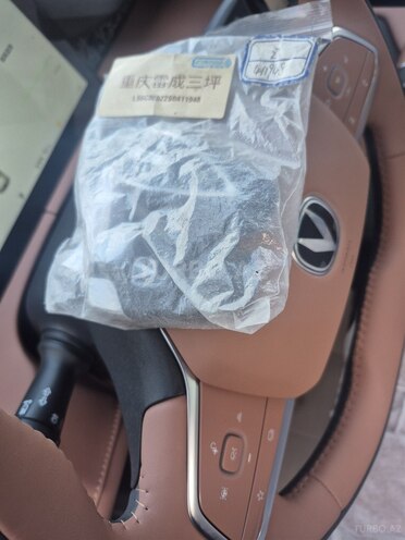 Changan  2025, 0 km - 1.5 l - Gəncə