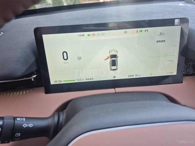 Changan  2025, 0 km - 1.5 l - Gəncə