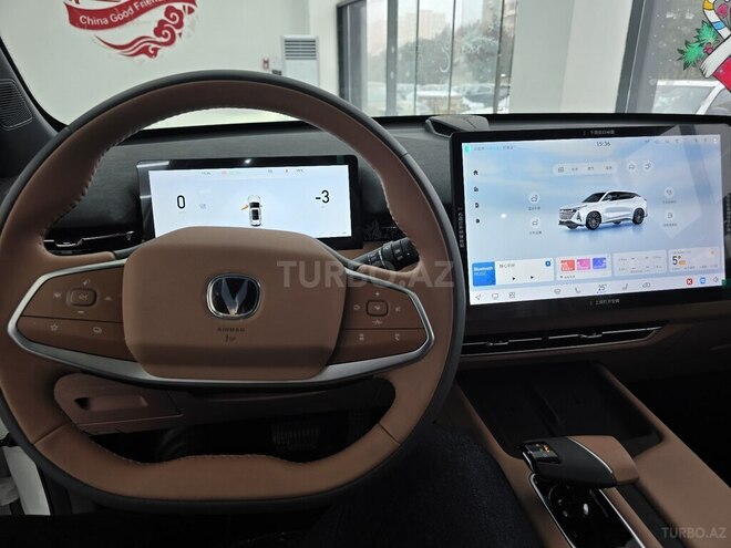 Changan Uni-Z-8