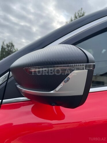 Geely Coolray-9