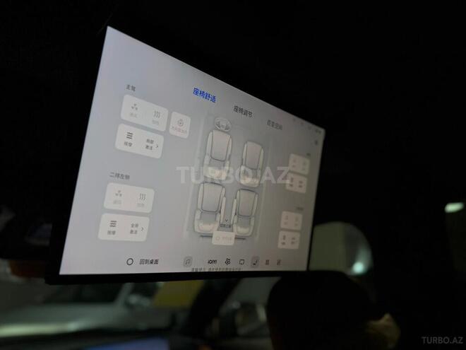 Geely  2025, 0 km - 1.5 l - Bakı