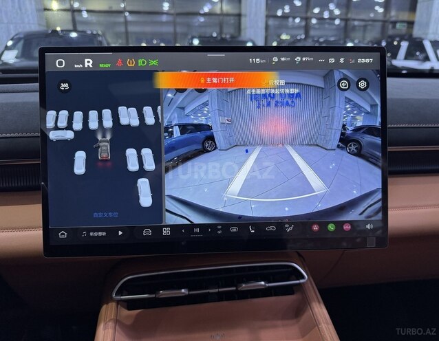 Changan Deepal S07-20