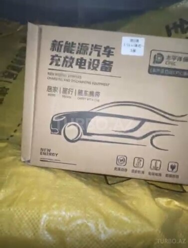 Changan  2025, 0 km - 1.5 l - Bakı