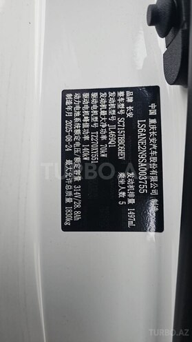 Changan Qiyuan A05 2025, 0 km - 1.5 l - Bakı