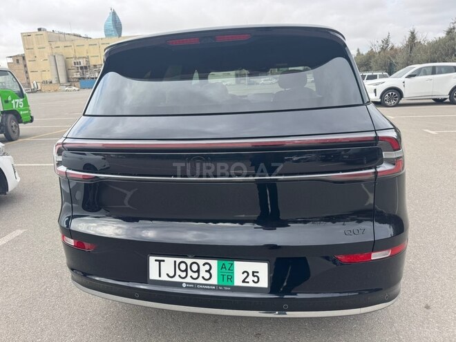 Changan Qiyuan Q07-15