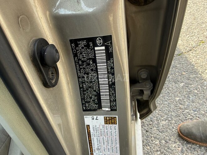 Toyota Prius 2009, 220,000 km - 1.5 l - Bakı