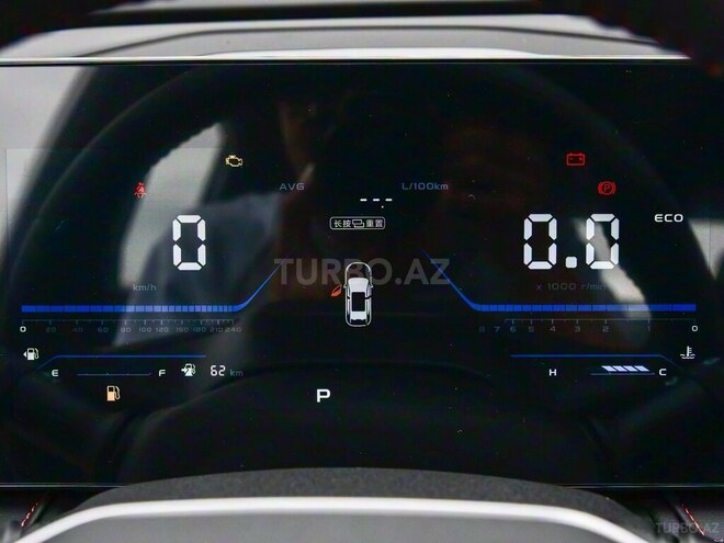 Changan  2026, 0 km - 1.5 l - Bakı