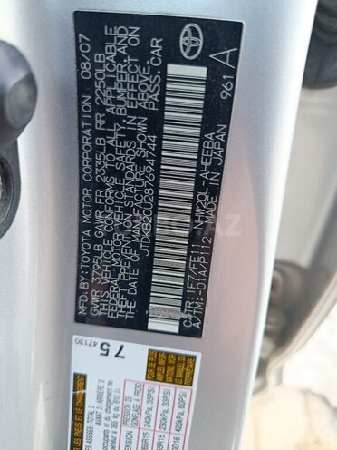 Toyota Prius 2007, 306,580 km - 1.5 l - Qusar