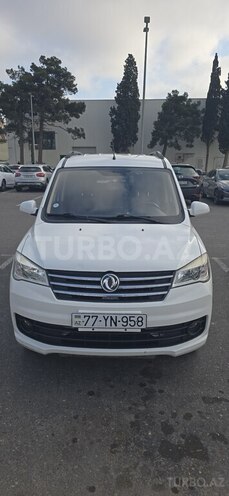 DFSK Glory 330 S 2023, 126,000 km - 1.5 l - Bakı