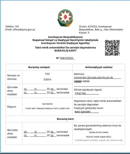 Changan Qiyuan A05 2025, 0 km - 1.5 l - Bakı