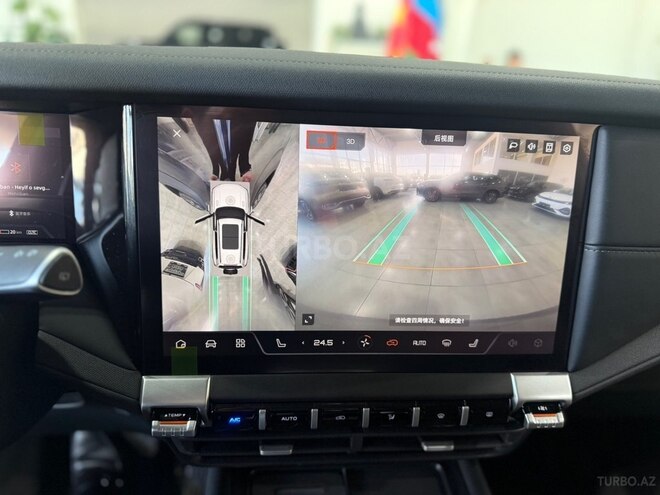 Changan Deepal G318-15