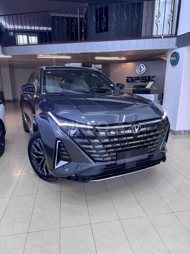 Changan Uni-Z-1