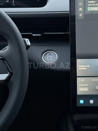 Changan Eado 2025, 0 km - 1.5 l - Bakı
