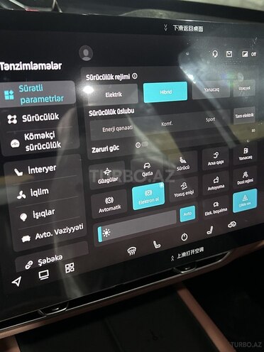 Changan  2025, 0 km - 1.5 l - Bakı