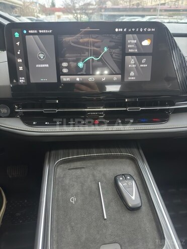 Changan Qiyuan Q05-12