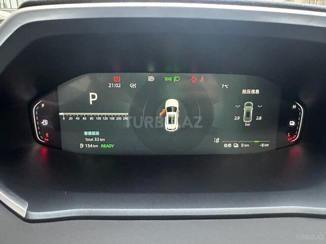 Changan Qiyuan Q05-11