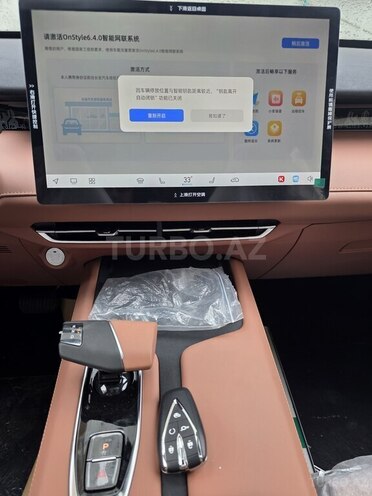 Changan  2025, 0 km - 1.5 l - Bakı
