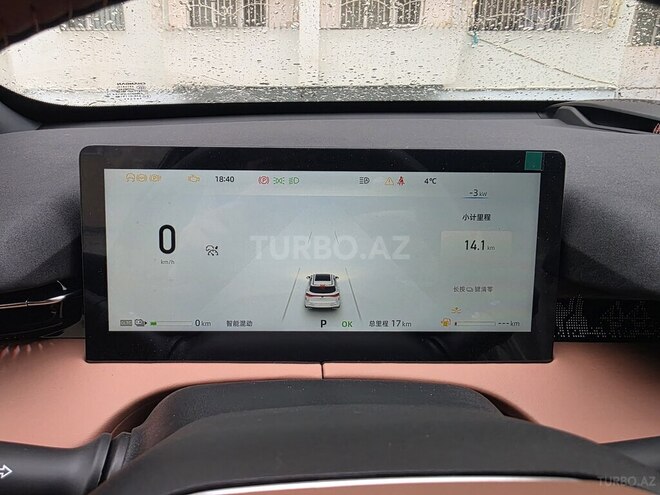 Changan  2025, 0 km - 1.5 l - Bakı