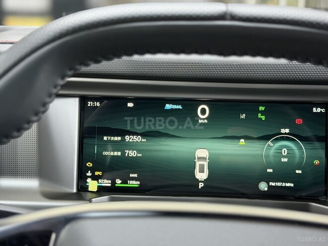 Jetour  2025, 1,500 km - 1.5 l - Bakı