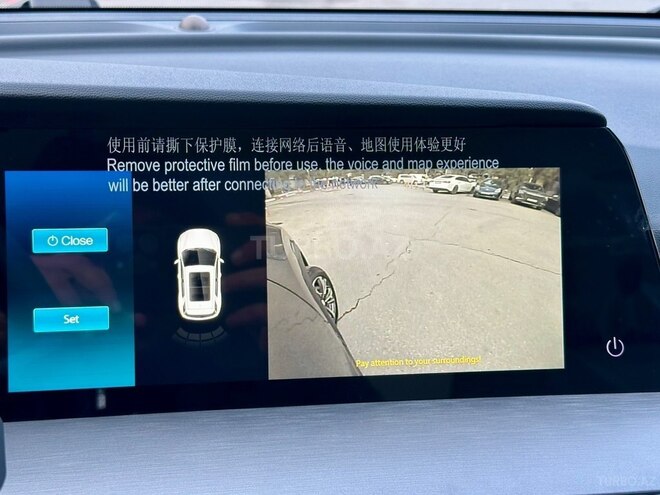 Changan CS 35 Plus 2024, 0 km - 1.4 l - Bakı