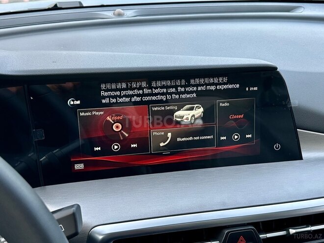 Changan CS 35 Plus 2024, 0 km - 1.4 l - Bakı