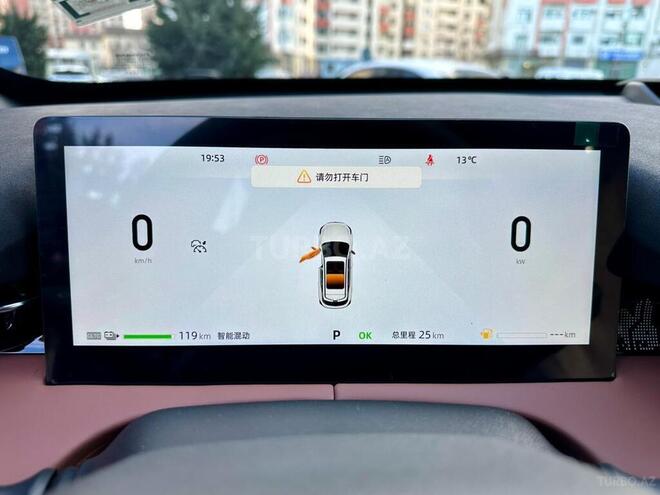 Changan  2025, 0 km - 1.5 l - Bakı
