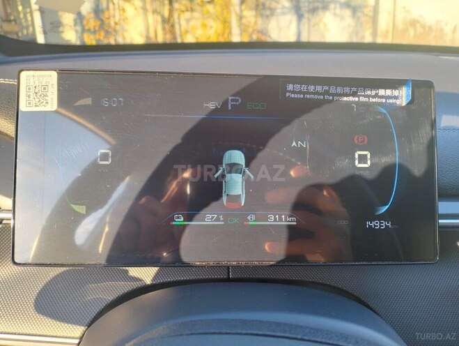 BYD Destroyer 05 2025, 15,000 km - 1.5 l - Bakı