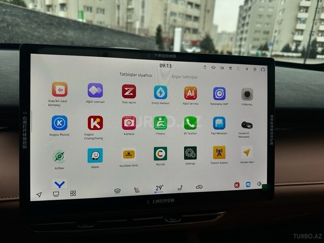 Changan  2025, 4,850 km - 1.5 l - Bakı