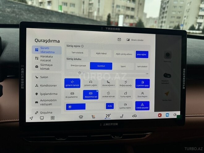 Changan  2025, 4,850 km - 1.5 l - Bakı