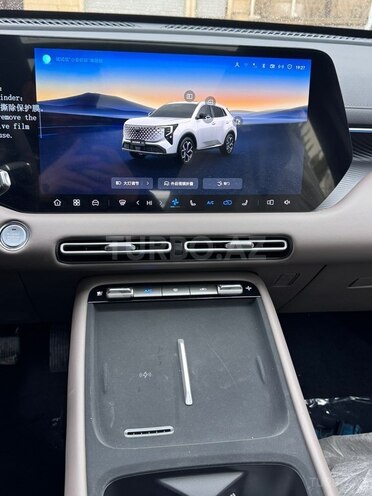 Changan CS 55 Plus 2025, 0 km - 1.5 l - Bakı