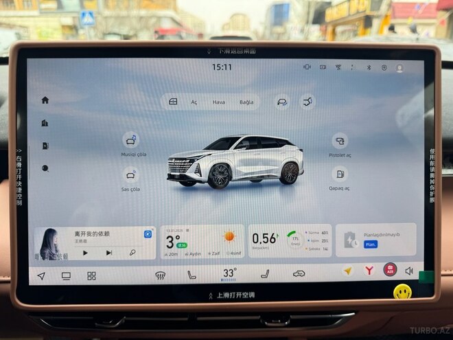 Changan  2025, 4,000 km - 1.5 l - Bakı