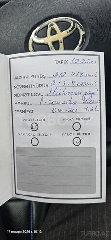 Toyota Prius 2013, 356,727 km - 1.8 l - Bakı